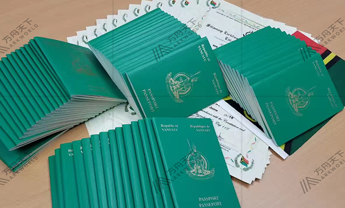 一本瓦努阿图护照解决学校问题